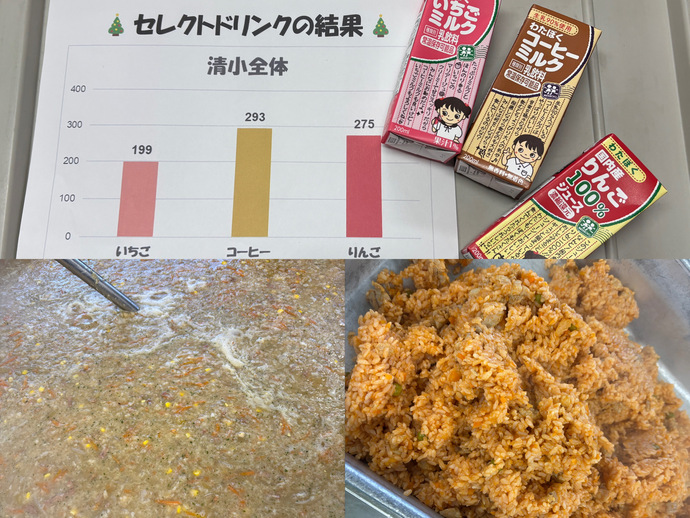 ～もりもり通信～