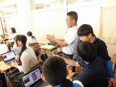 技術