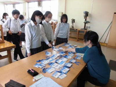 事前訪問