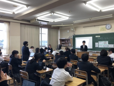 授業参観