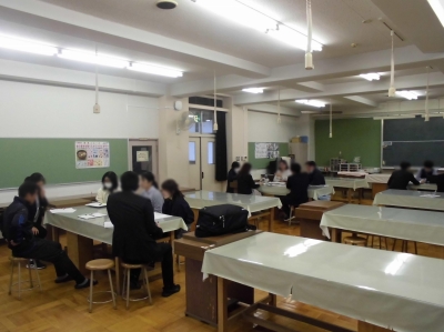 部会