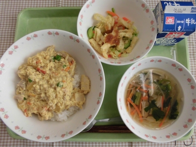 給食