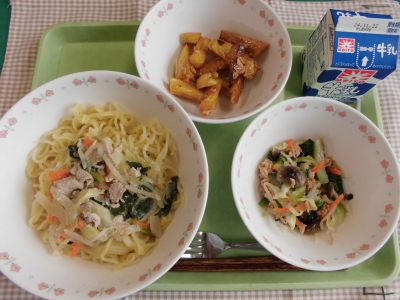 給食