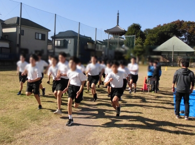 長距離走