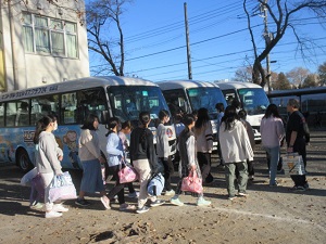 バス