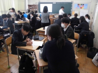 校内研究