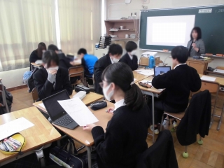 校内研究