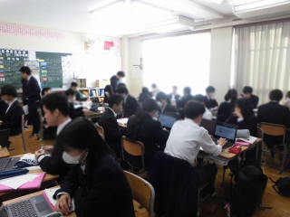 校内研究