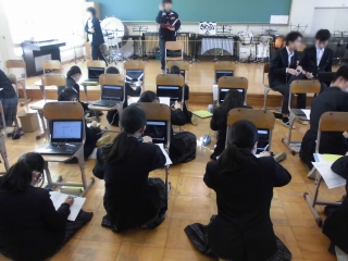 校内研究