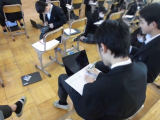 校内研究