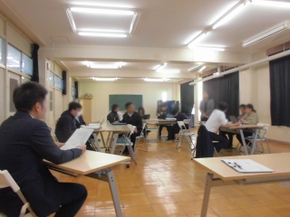 校内研究