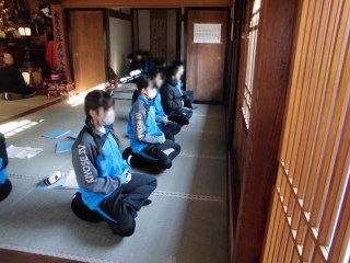 清瀬めぐり