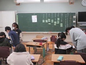 かかり