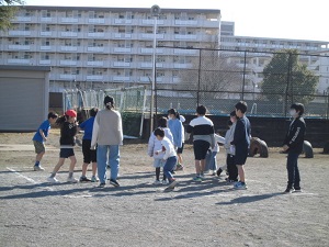 ふれあい