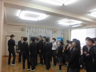 鑑賞会