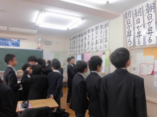 鑑賞会