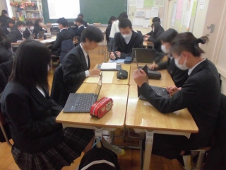 校外学習