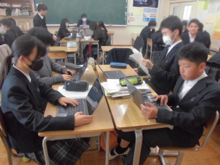 校外学習
