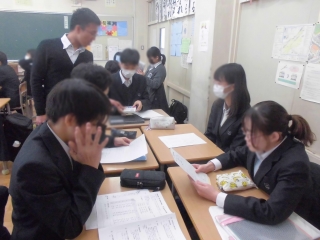 校外学習