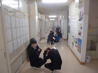 避難訓練