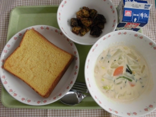 給食