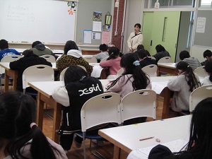 漢字