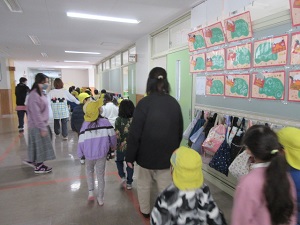 1年