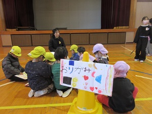 1年