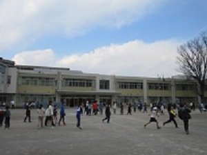班
