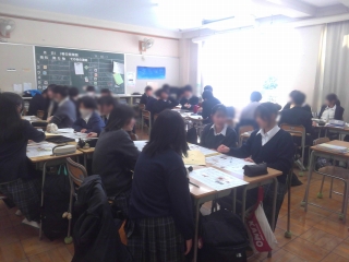 社会