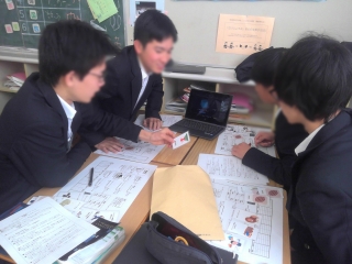 社会