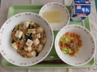 給食