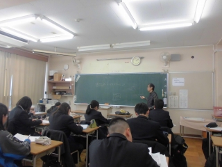 職業講話