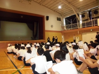 体験授業
