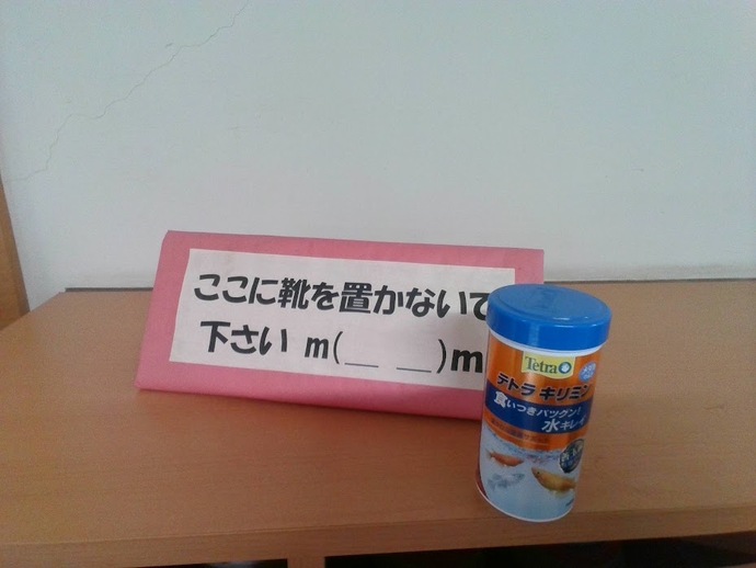5年
