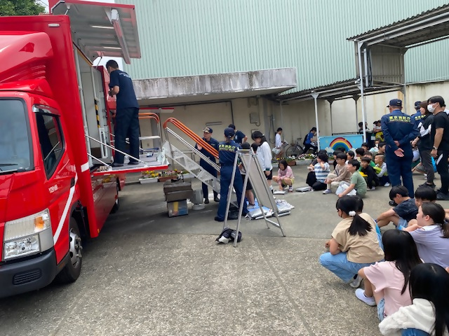 あ