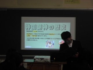発表