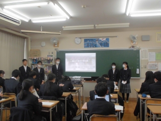 発表