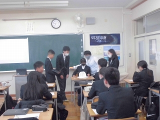 発表