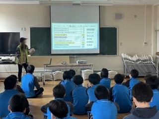 性教育