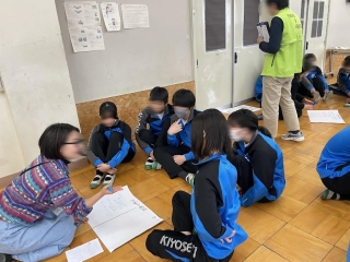 性教育