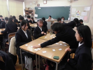 百人一首