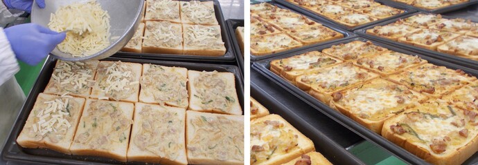 照り焼きチキンピザトースト調理写真