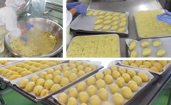 スイートポテトの調理写真