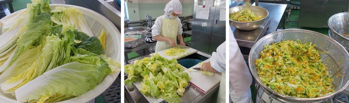 フレンチサラダの調理写真