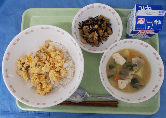 11月5日給食写真