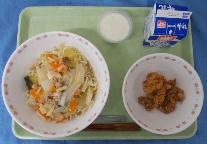 11月6日給食の写真