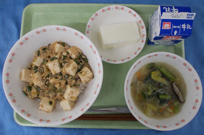 12月5日給食の写真