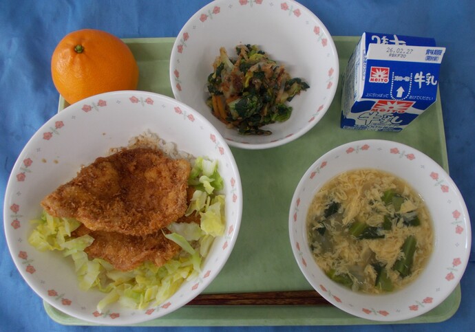 2月20日給食写真