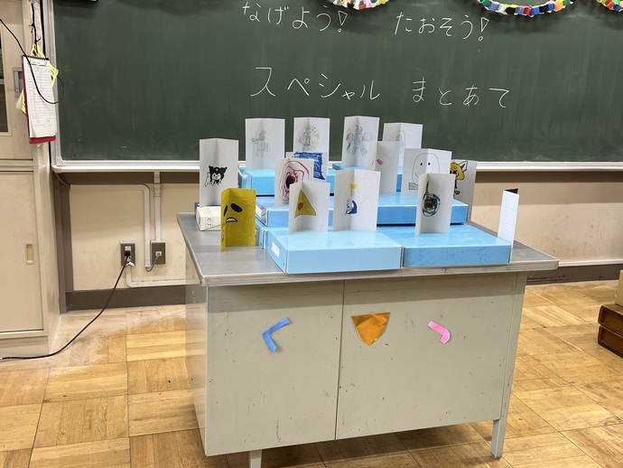 主体的・対話的・協働的な活動「仲よく、楽しく、最高の8フェス!」3